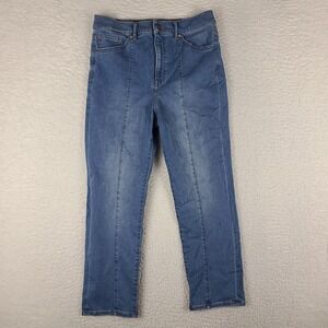 Express Jeans Womens 8S 8 Short Slim Super High Rise Light Wash Blue‎